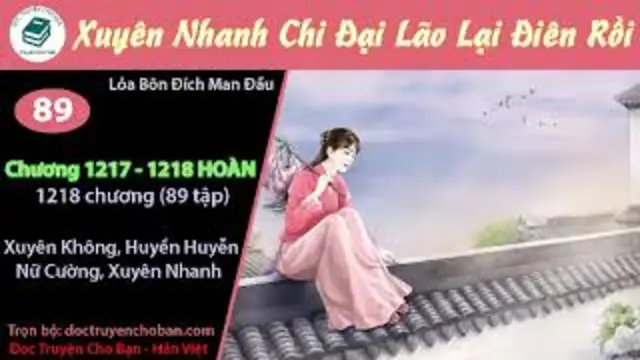 Bìa [HV] Xuyên Nhanh Chi Đại Lão Lại Điên Rồi