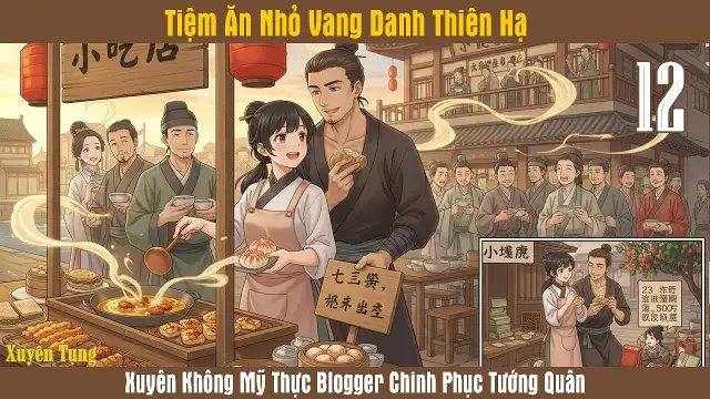 Bìa Tiệm Ăn Nhỏ Vang Danh Thiên Hạ