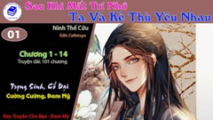 Bìa Sau Khi Mất Trí Nhớ, Ta Và Kẻ Thù Yêu Nhau