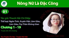 Bìa [HV] Nông Nữ Là Đặc Công