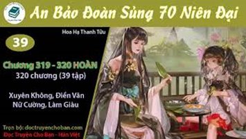 Cái Này Thể Chất Tiện Nghi Bán Wikidich Audio - Hán Bảo