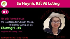 Bìa Sư Huynh, Rất Vô Lương