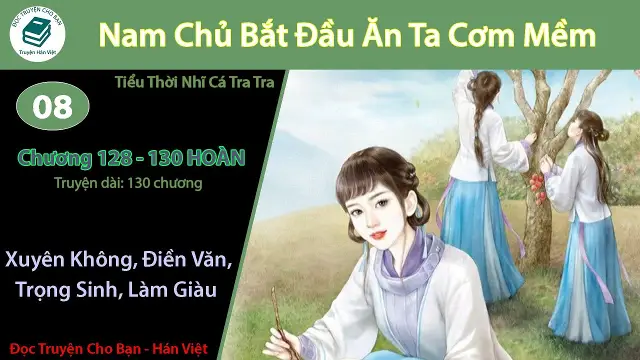 Bìa [HV] Nam Chủ Bắt Đầu Ăn Ta Cơm Mềm