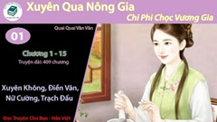 Bìa [HV] Xuyên Qua Nông Gia Chi Phi Chọc Vương Gia
