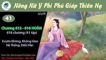 Đọc Truyện Cho Bạn - Truyện Audio