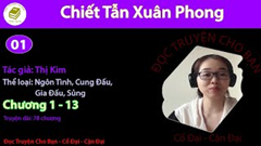 Bìa Chiết Tẫn Xuân Phong