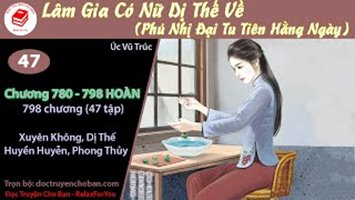 Bìa [HV] Lâm Gia Có Nữ Dị Thế Về